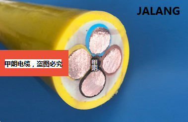 4x50鏟運(yùn)機(jī)電纜
